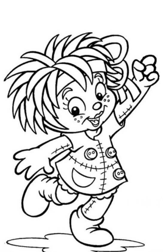 Divirta-se Colorindo com a Emília