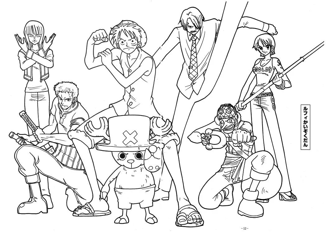 Luffy e a tripulação em pose de equipe para colorir