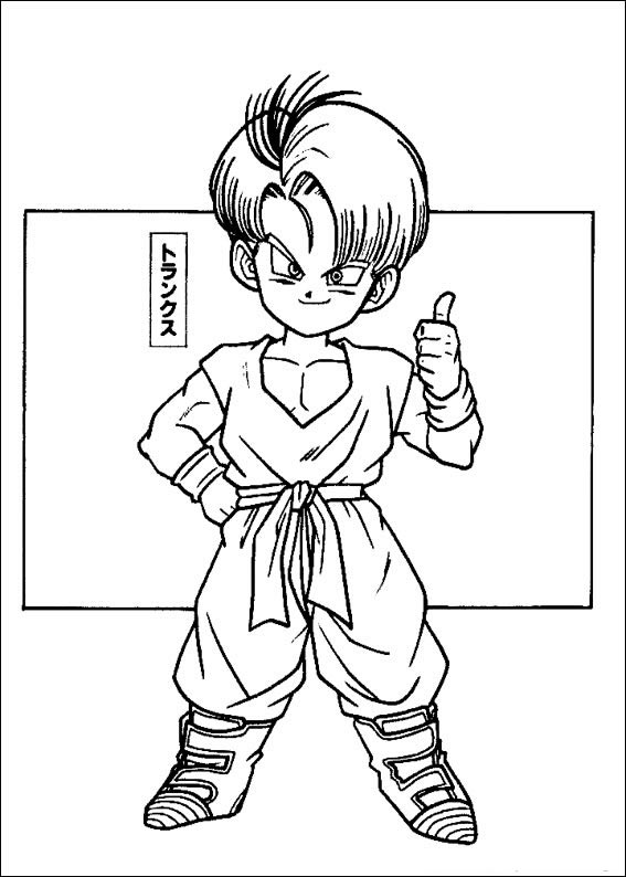 Trunks Pequeno Pronto para a Ação!
